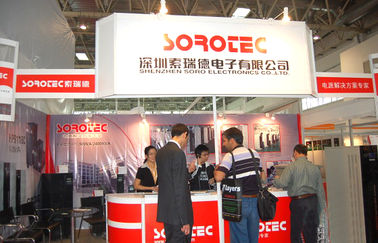 Uma comunicação Fair.2009 de Bejing da informação da exposição
